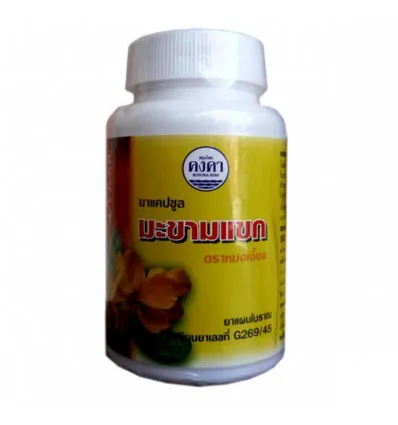 Capsules purgatives, Senna Alexandrina, 100 pcs