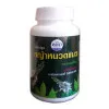 Capsules for gout Cat's Whisker, 100 pcs