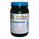 Thai Cobra Balm