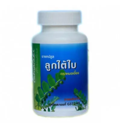 Capsules Luk Tai Bai, liver treatment, 100 pcs