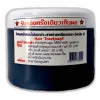 Hair mask of sesame oil and wild black rice 350 ml