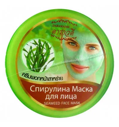 Face mask with Spiruline, 100 ml
