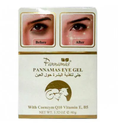 Gel for dark circles under the eyes, 40 g