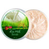 Body scrub rice milk, 250 ml