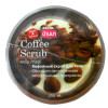 Body scrub with coffee, 250 ml