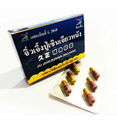 Capsules for Men JIU JENG PUSHEN JIAO NANG, 6 pcs