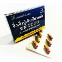 Kongka Herb, Curcuma Xanthorrhiza, Wan Chak Mot Luk , Temulawak, 100 pcs