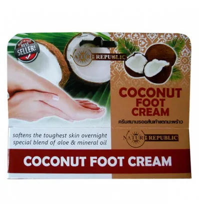 Cream for the treatment of cracked heels, 50 g