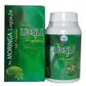 Moringa capsules, 100 pieces
