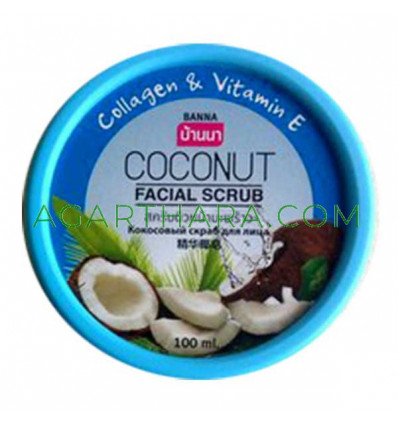 Facial scrub with collagen and vitamin E, 100 ml