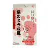 Butterfly Pedicure peeling socks, 40 ml