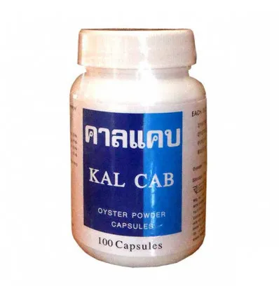 The capsules oyster calcium KAL KAB, 100 pieces