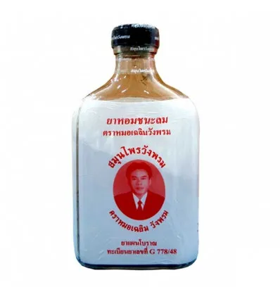 Tool against poisoning Ya Hom, 100 g
