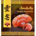 Kongka Herb Lingzhi Mushroom, 220 g