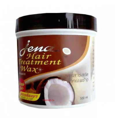 Jena Hair Treatment Wax, 500 ml