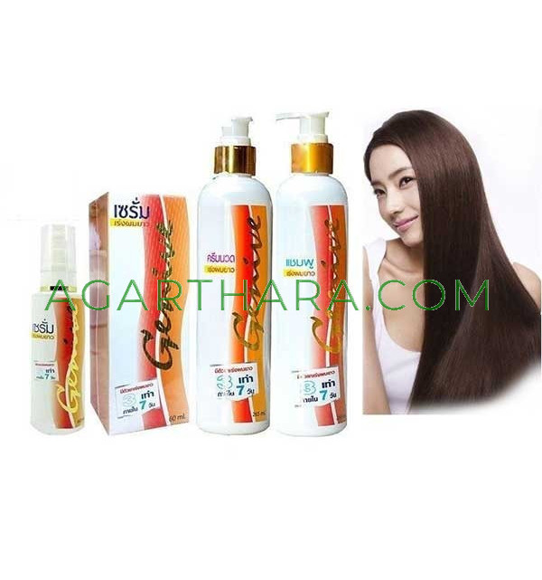 Genive Long Hair Set Serum Shampoo Conditioner Fast Growth Longer Treatment  (Shampoo, conditioner, serum) - Agarthara Health Shop