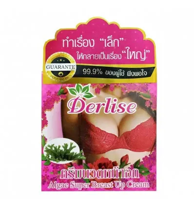 Derlise Algae Super Breast Up Cream, 50 g