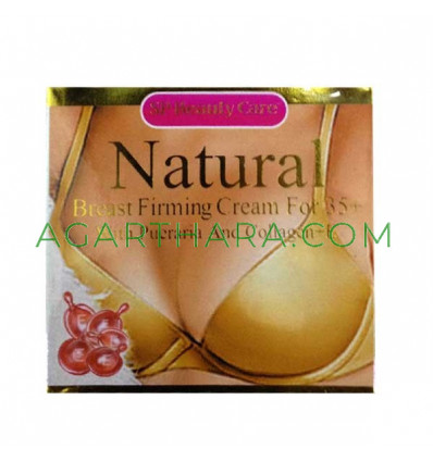 SP Beauty Care Natural Breast Firming Cream For 35+, 100 g