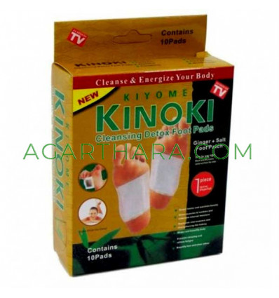 Kinoki Cleansing Detox Foot Pads 10 pcs