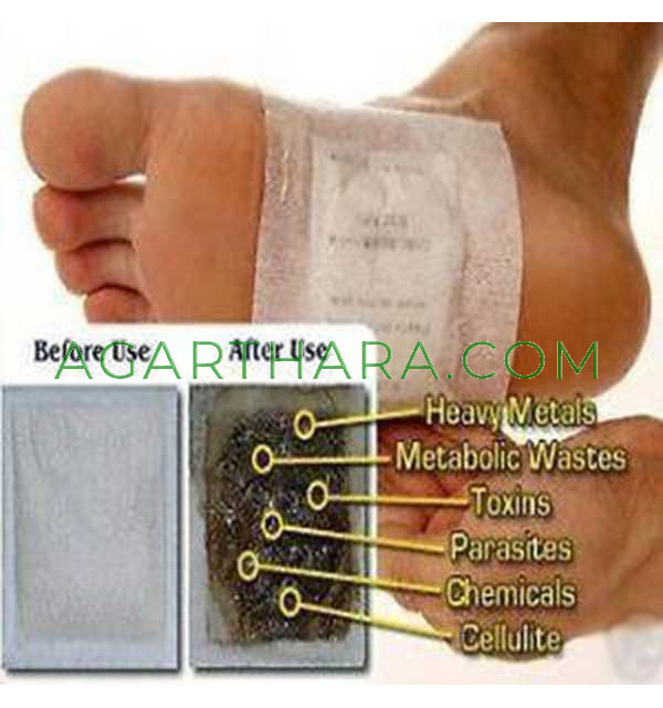 Detox foot deals pads