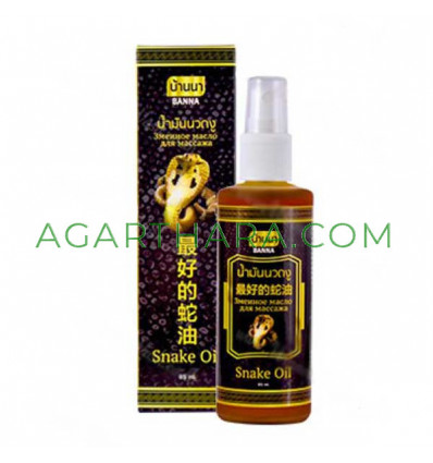 Banna Snake Massage Oil, 85 ml