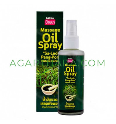 Banna Massage Oil Spray "Sa-Led-Pang-Pon" Natural Herbs, 85 ml