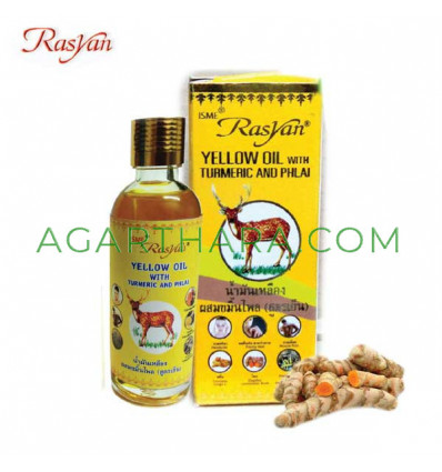 Rasyan Yellow Oil With Turmeric and Phlai 50 ml