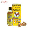 Rasyan Yellow Oil With Turmeric and Phlai 50 ml