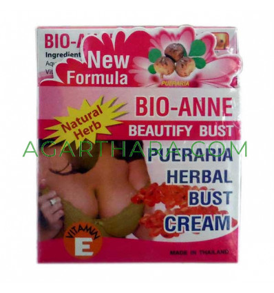 Cream and SOAP to strengthen and breast augmentation, 110 g