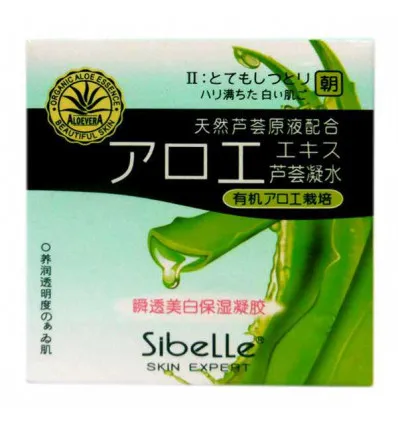 Sibelle The penetrating and moisturizing cream with organic aloe and collagen, 55 g