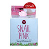 Cathy Doll Snail Pink Snail Pore Reducing Serum for Oily Skin 50 g