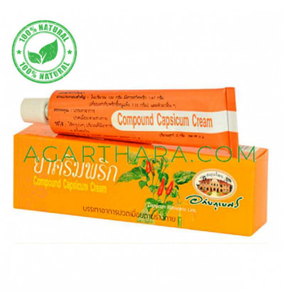 Abhaibhubejhr Compound Capsicum Cream, Arthritis Aches Joint Pain Sprains, 25 g