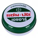 Zam-Buk Herbal Balm Insect Itch Bite Pain Relief Ointment, 18 g