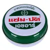 Zam-Buk Herbal Balm Insect Itch Bite Pain Relief Ointment, 18 g