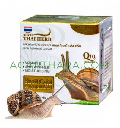 Royal Thai Herb Snail Gold Face Cream, 50 ml