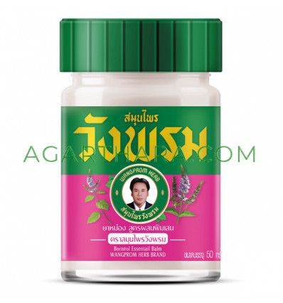 Wang Prom Thai Balm for Joint and Muscle Pains, 50 ml