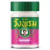 Wang Prom Thai Balm for Joint and Muscle Pains, 50 ml