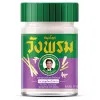 Wang Prom Thai Balm for Joint and Muscle Pains, 50 ml