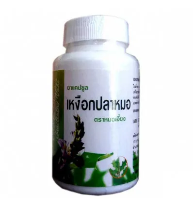 Capsules for the treatment of allergies, 100 pcs