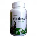 Capsules for the treatment of allergies, 100 pcs