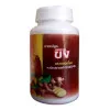 Capsules improve digestion, 100 pcs